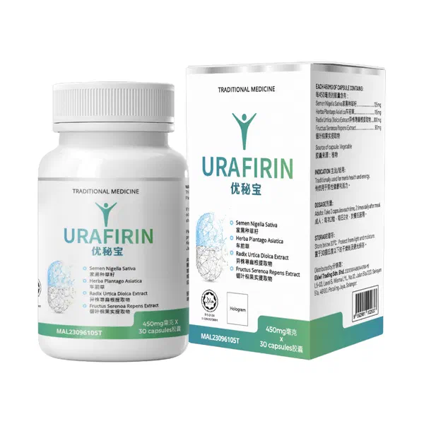 Pack of Urafirin, 30 capsules de 450 mg