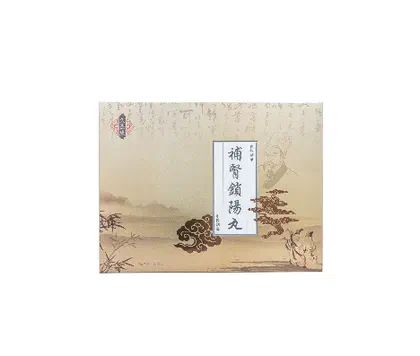 Pack of men booster