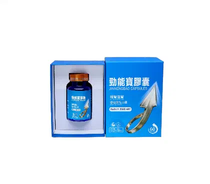 Pack of Power Capsule, 60 capsules