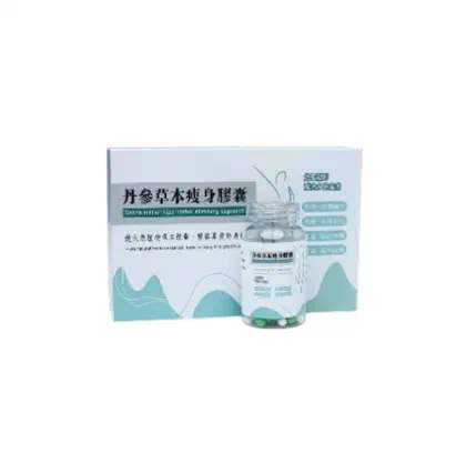 Pack of Weight Wise Drink, capsules