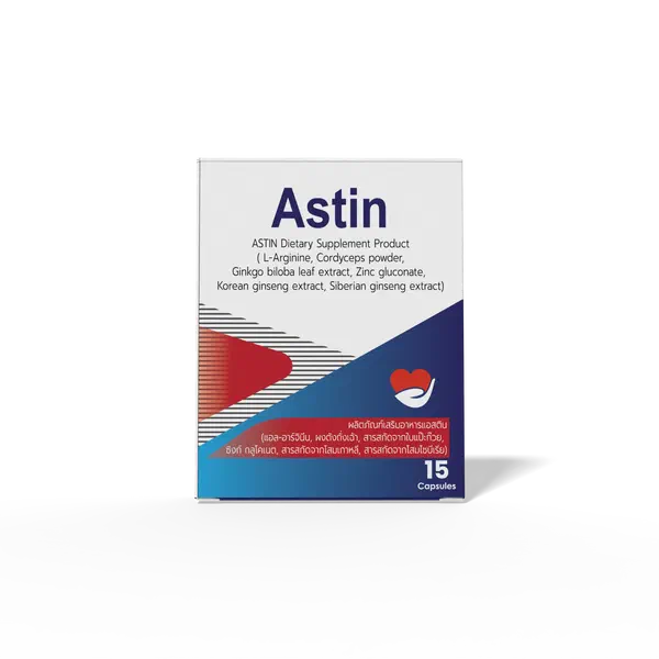 บรรจุภัณฑ์ของ Astin, 15 แคปซูล
