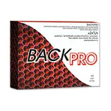 บรรจุภัณฑ์ของ Back-Pro, แคปซูล