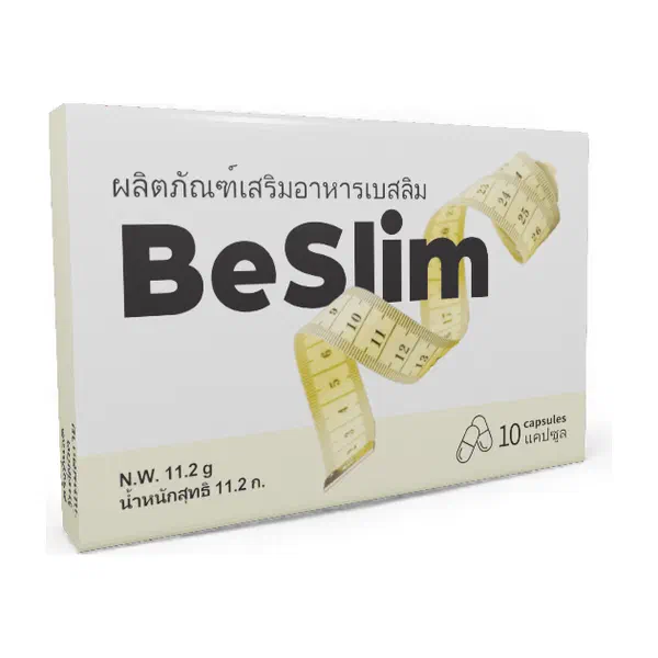 บรรจุภัณฑ์ของ BeSlim, 10 แคปซูล