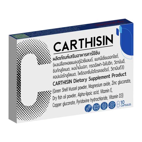 บรรจุภัณฑ์ของ Carthisin, 10 แคปซูล