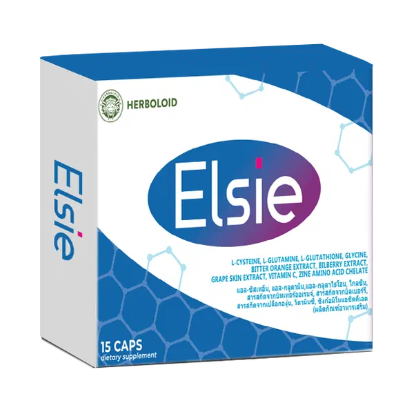 บรรจุภัณฑ์ของ Elsie, 15 แคปซูล