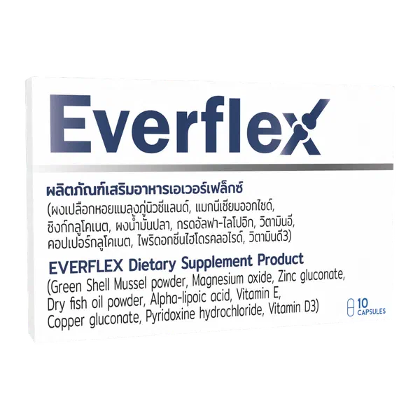 บรรจุภัณฑ์ของ Everflex, 10 แคปซูล