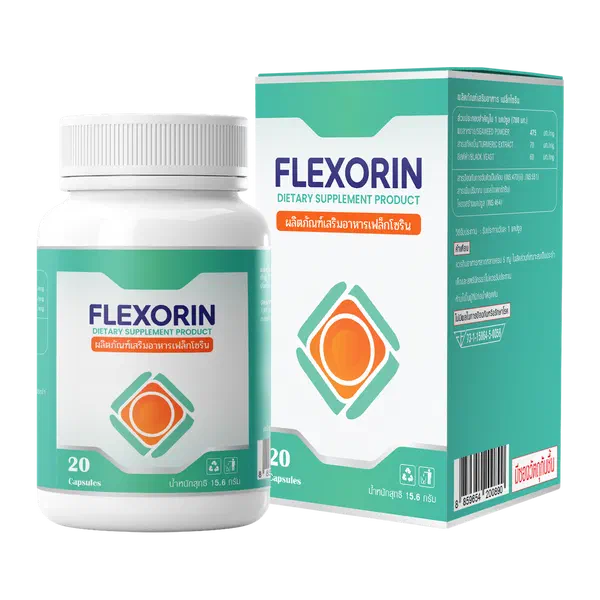 บรรจุภัณฑ์ของ Flexorin, 20 แคปซูล