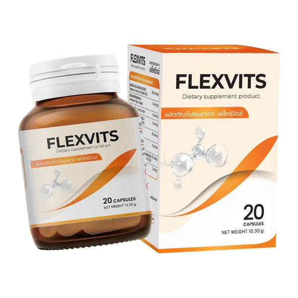 บรรจุภัณฑ์ของ Flexvits, 20 แคปซูล