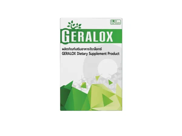 บรรจุภัณฑ์ของ Geralox, 10 แคปซูล