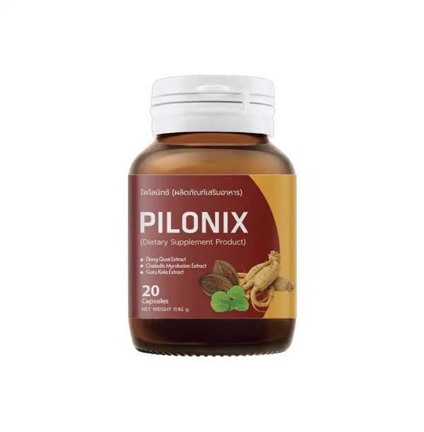 บรรจุภัณฑ์ของ Pilonix, 20 แคปซูล