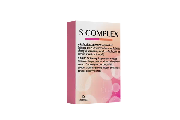 บรรจุภัณฑ์ของ S-Complex, 10 แคปซูล