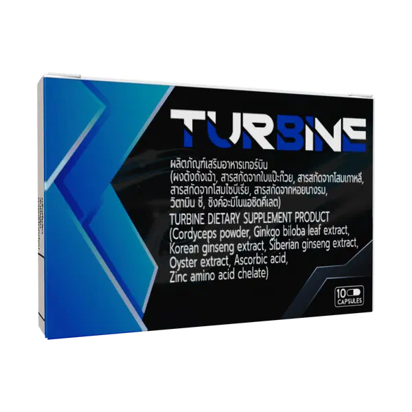 บรรจุภัณฑ์ของ Turbine, 10 แคปซูล