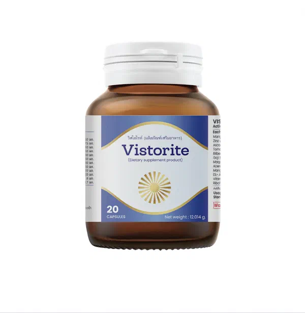 บรรจุภัณฑ์ของ Vistorite, 20 แคปซูล